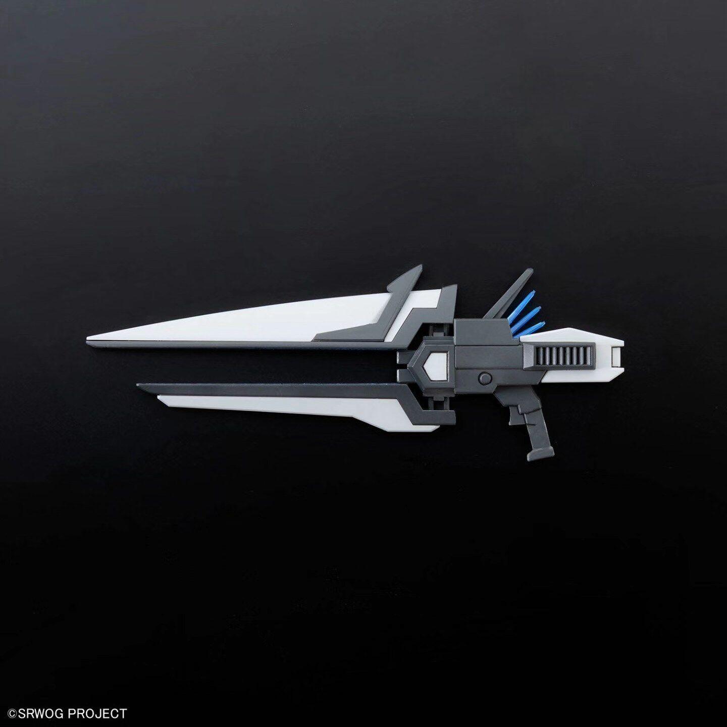BANDAI HG Ashsaviour
