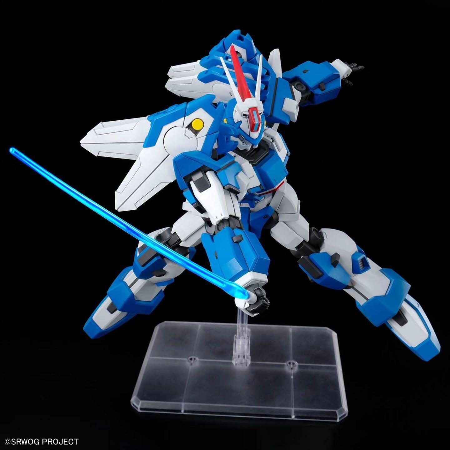 BANDAI HG Ashsaviour
