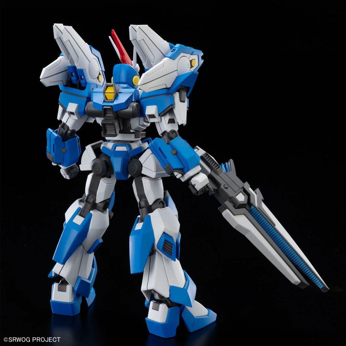 BANDAI HG Ashsaviour