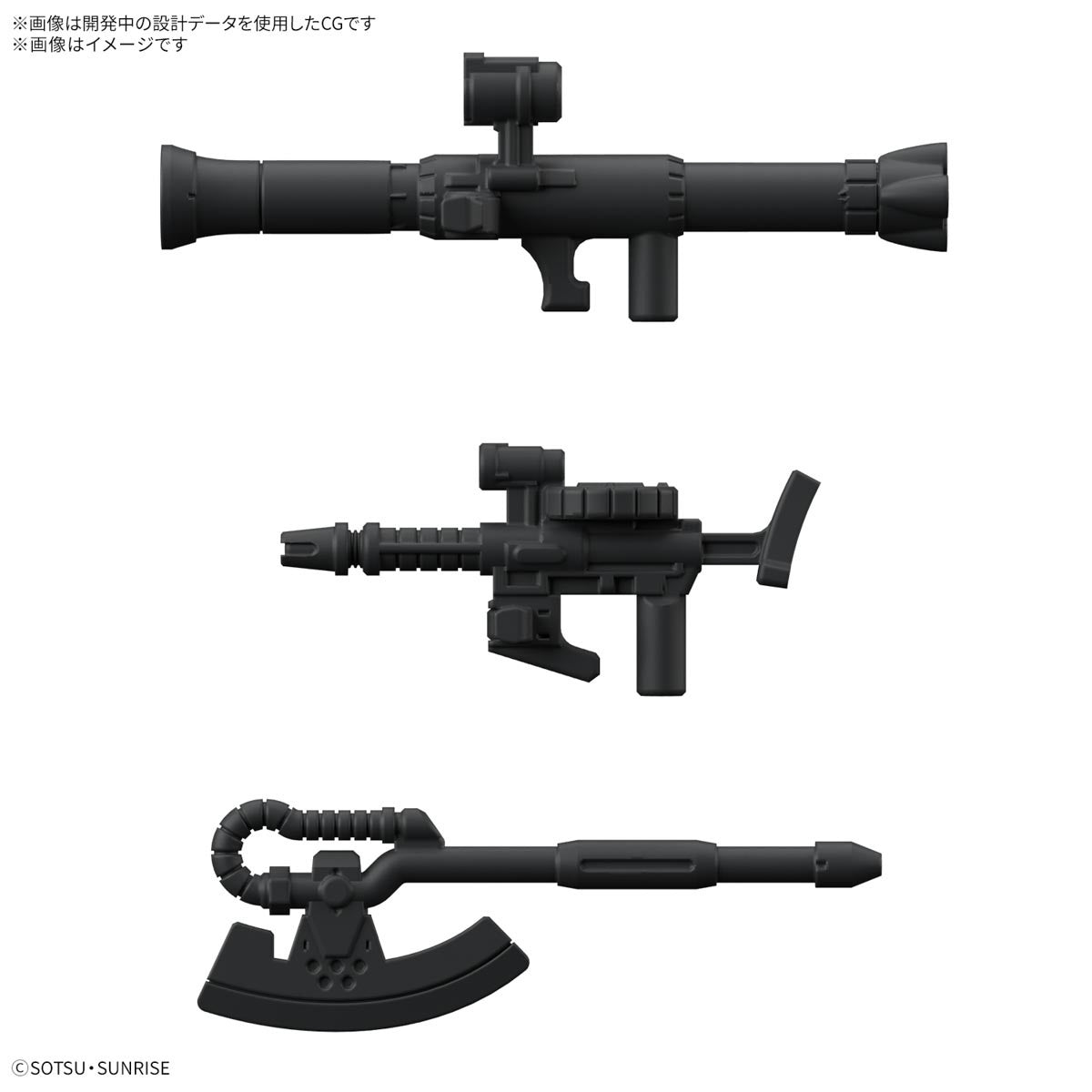 BANDAI 1/1 Charzaku-Kun DX Set (With Runner Ver. Recreation Parts)