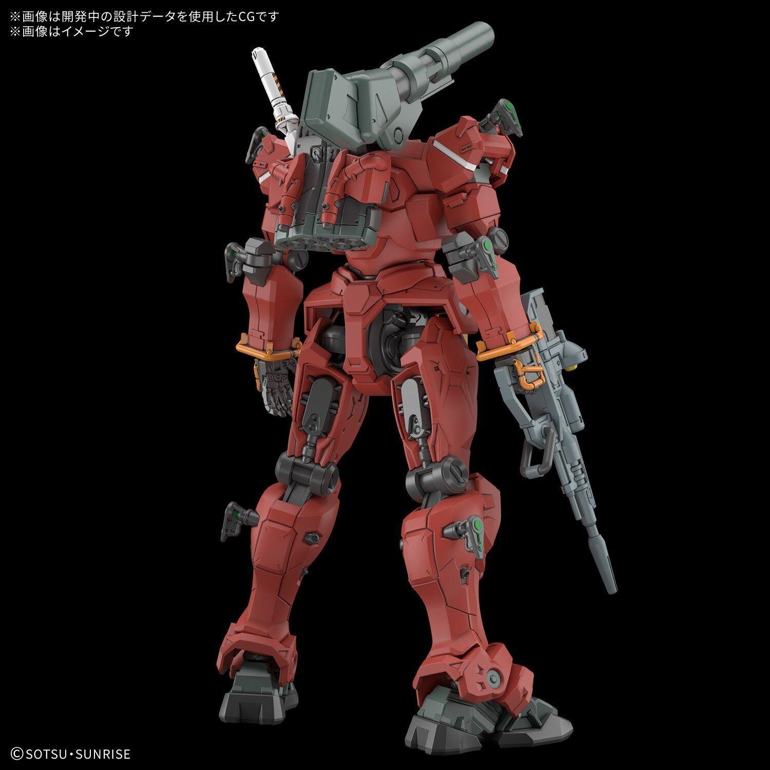 BANDAI HG 1/144 Light-type Guncannon