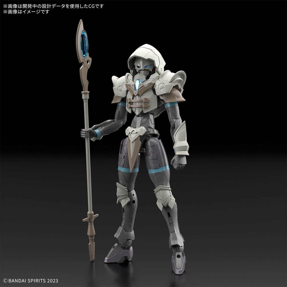 BANDAI 30MF LIBER WIZARD