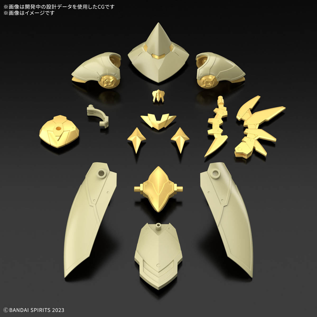 BANDAI 30MF CLASS UP ARMOR 9LIBER SORCERER)