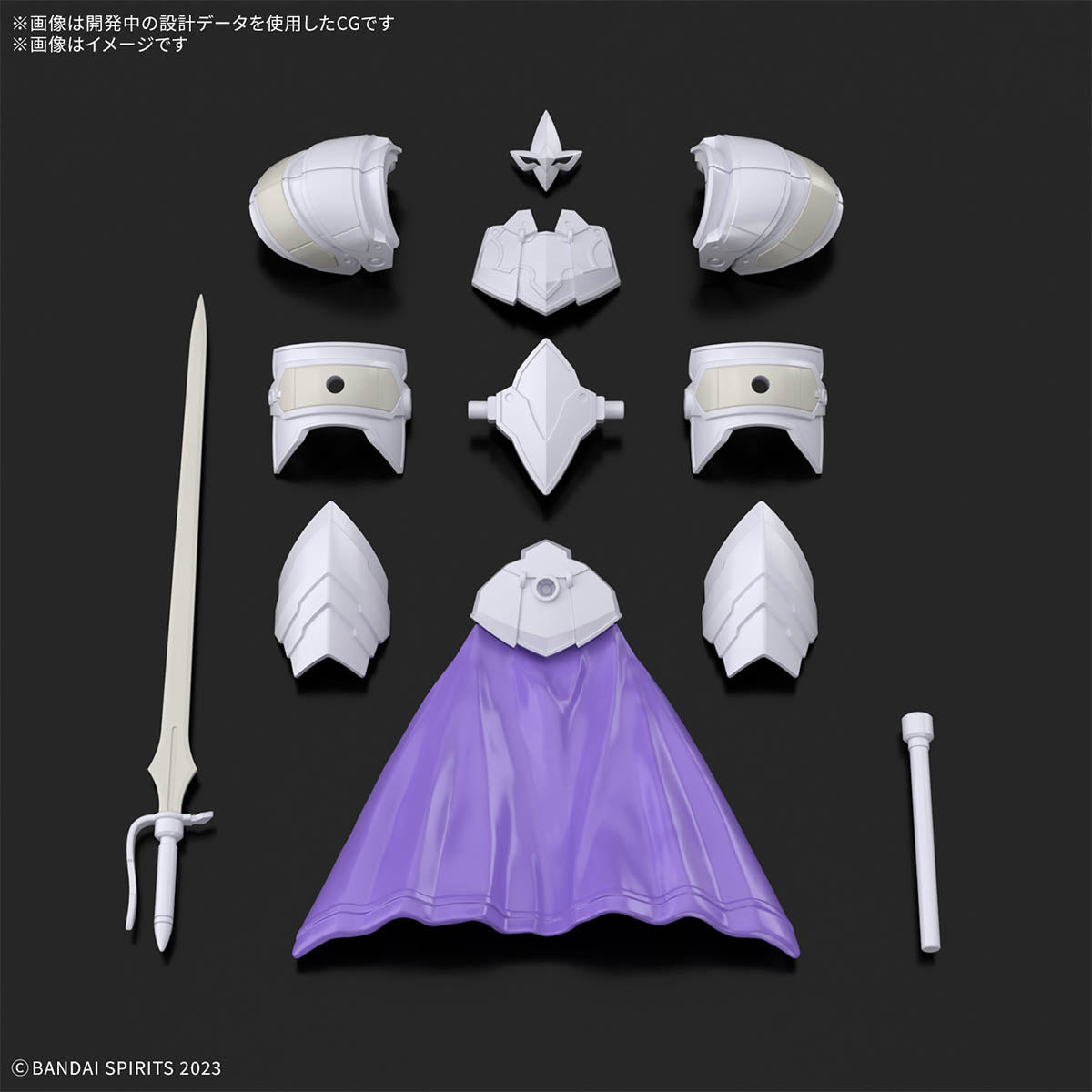 BANDAI 30MF CLASS UP ARMOR (LIBER ENCHANTER)