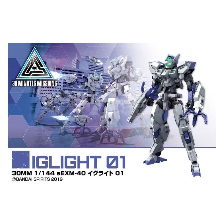 BANDAI 30MM 1/144 eEXM-40 IGLIGHT 01