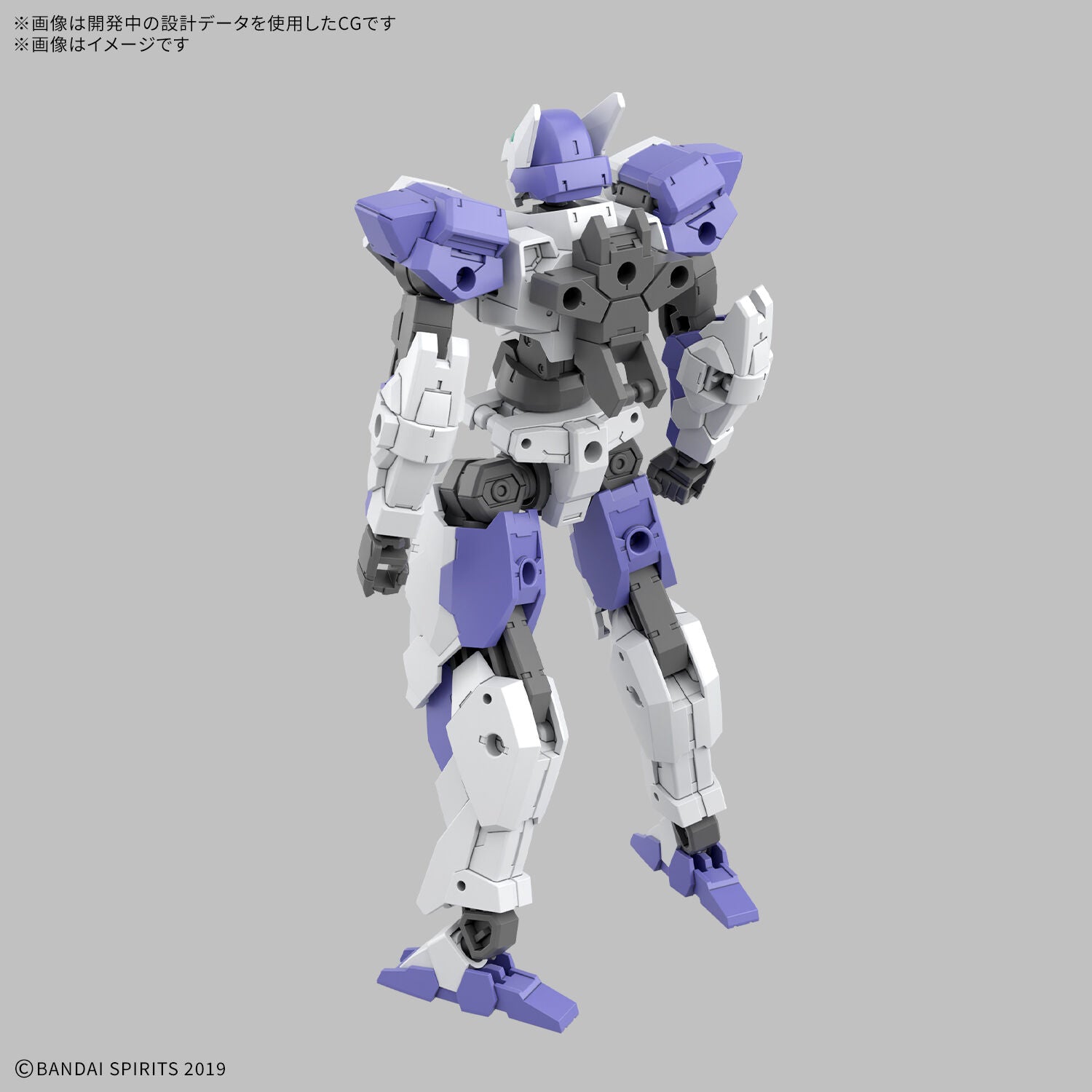 BANDAI 30MM 1/144 eEXM-40 IGLIGHT 01