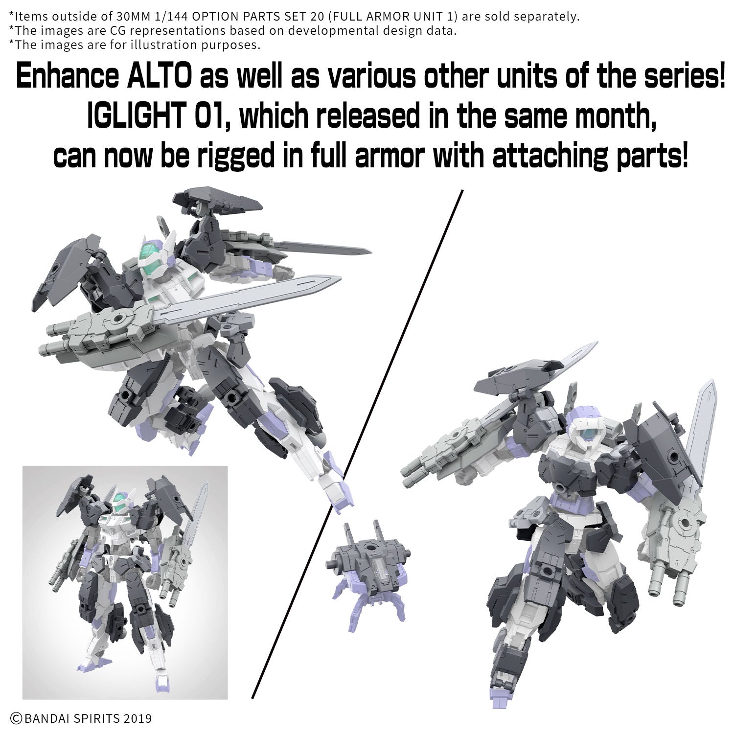 BANDAI 30MM 1/144 Option Parts Set 20 (Full Armor Unit 1)