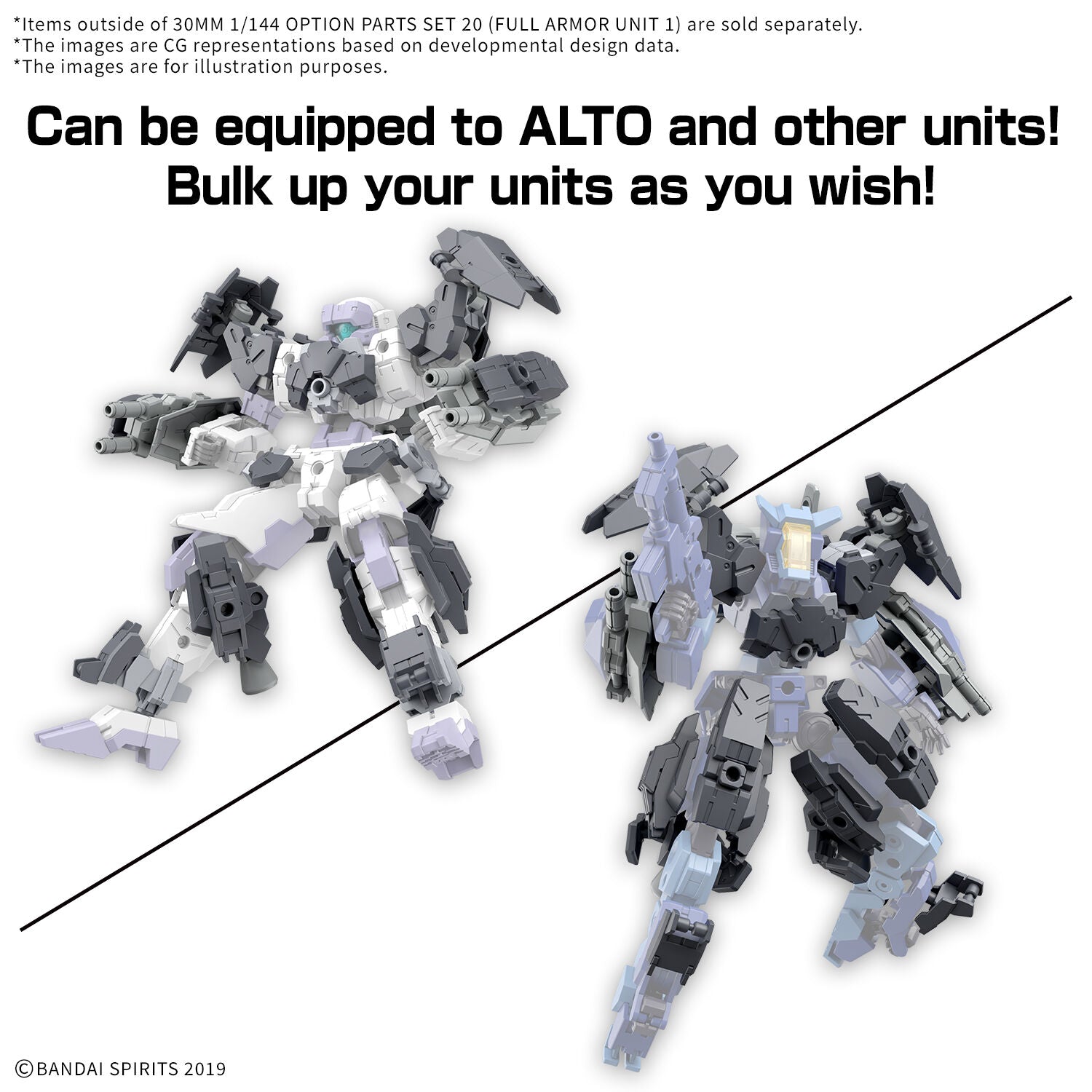 BANDAI 30MM 1/144 Option Parts Set 20 (Full Armor Unit 1)