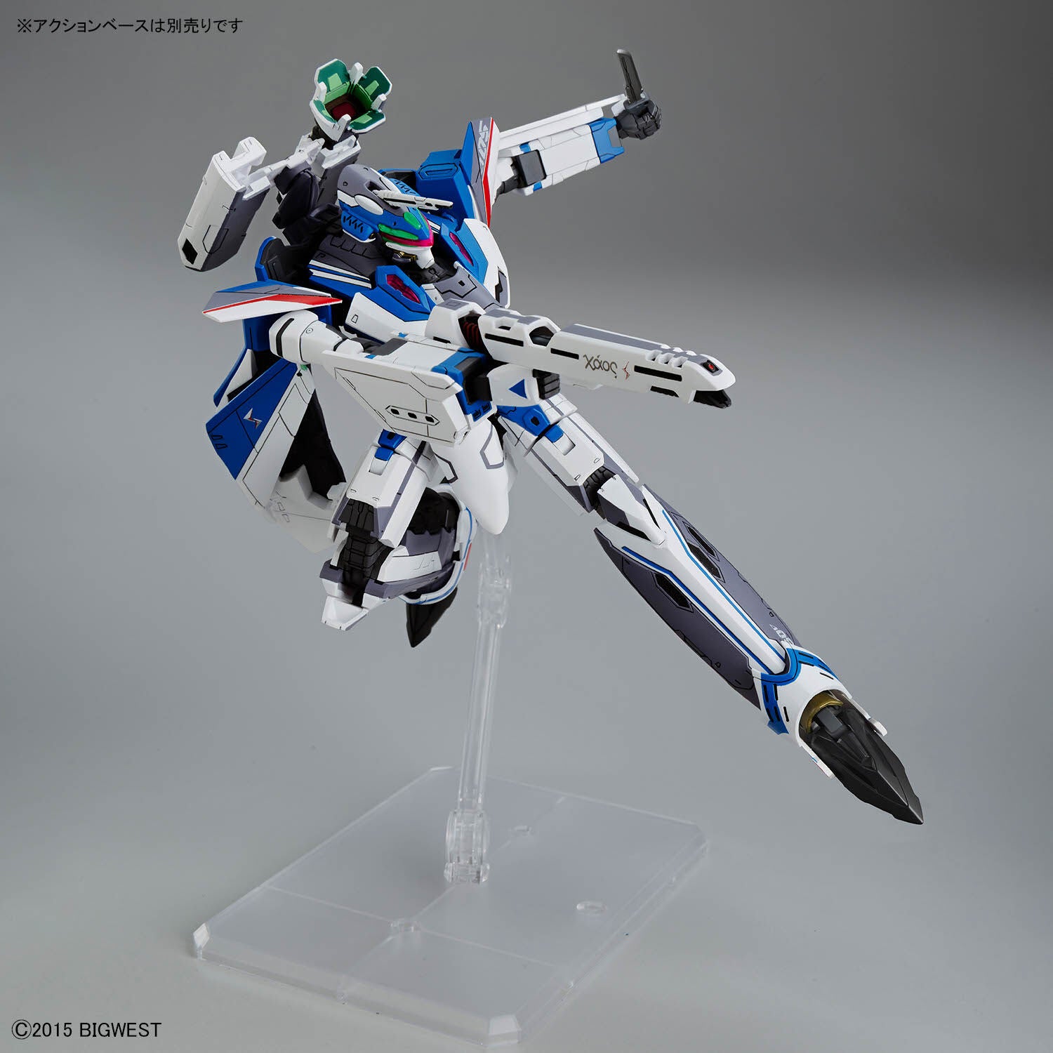 BANDAI HG 1/100 VF-31J Siegfried (Hayate Immelmann Use)