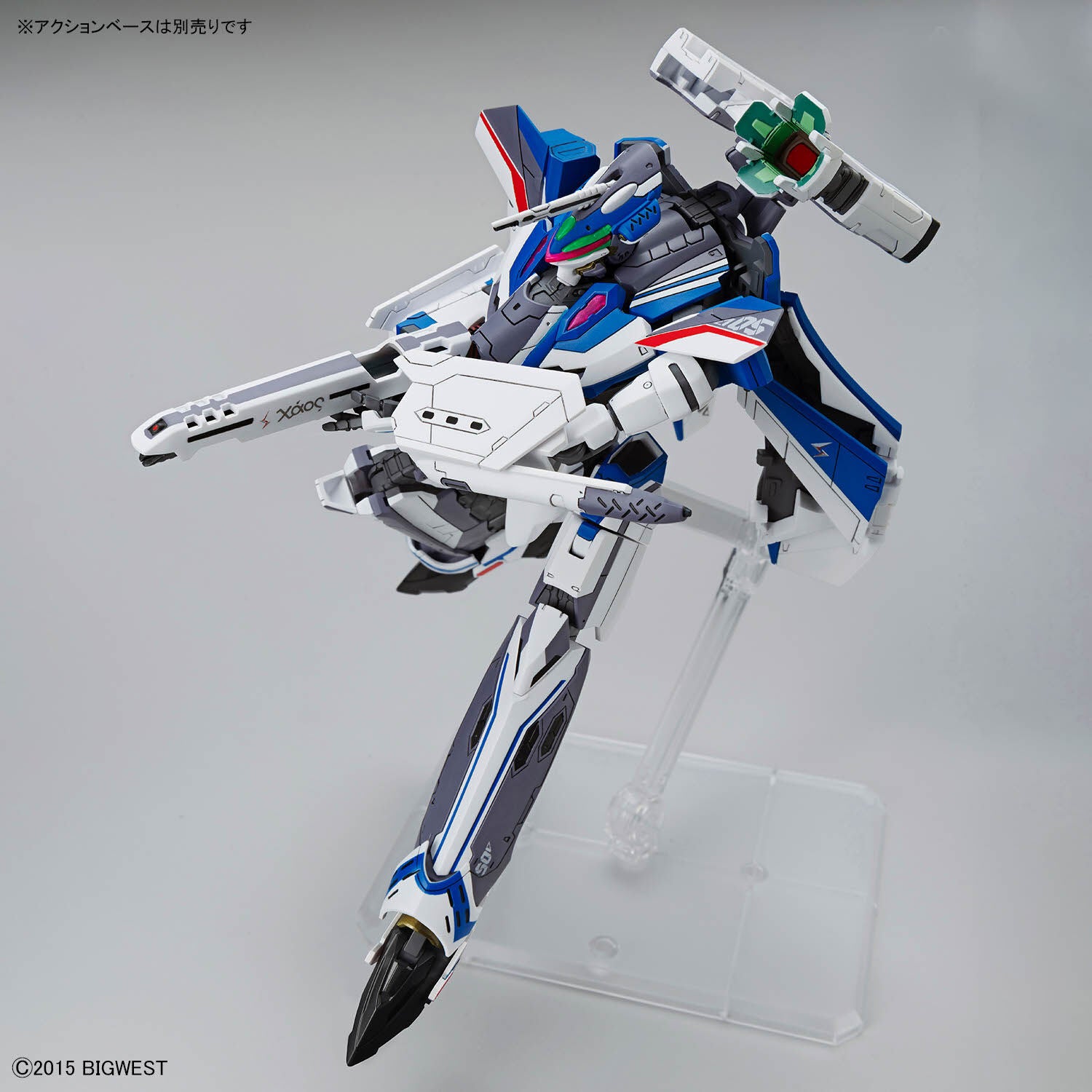 BANDAI HG 1/100 VF-31J Siegfried (Hayate Immelmann Use)