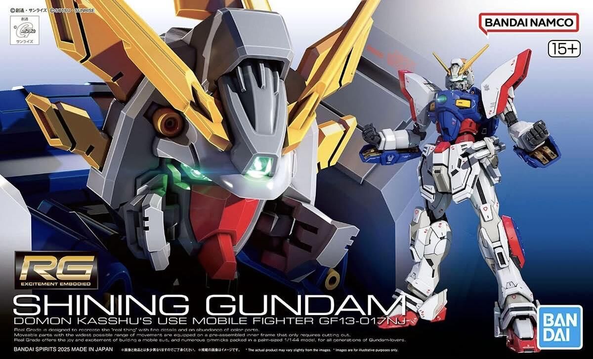 BANDAI RG 1/144 Shining Gundam