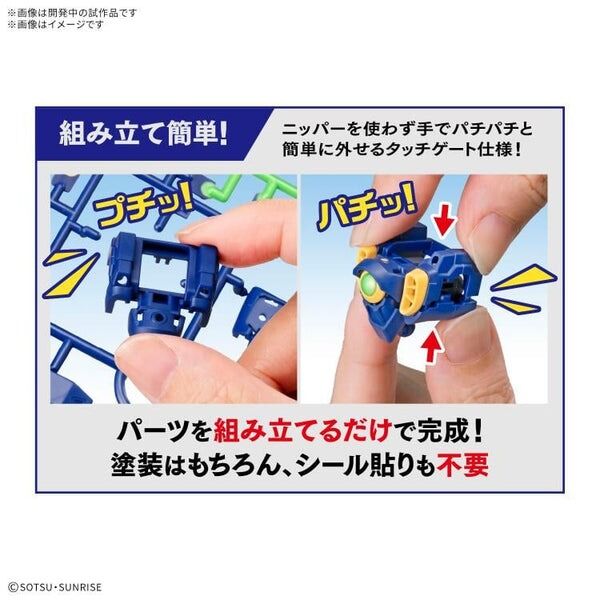 BANDAI 1/144 Wing Gundam (Entry Grade)