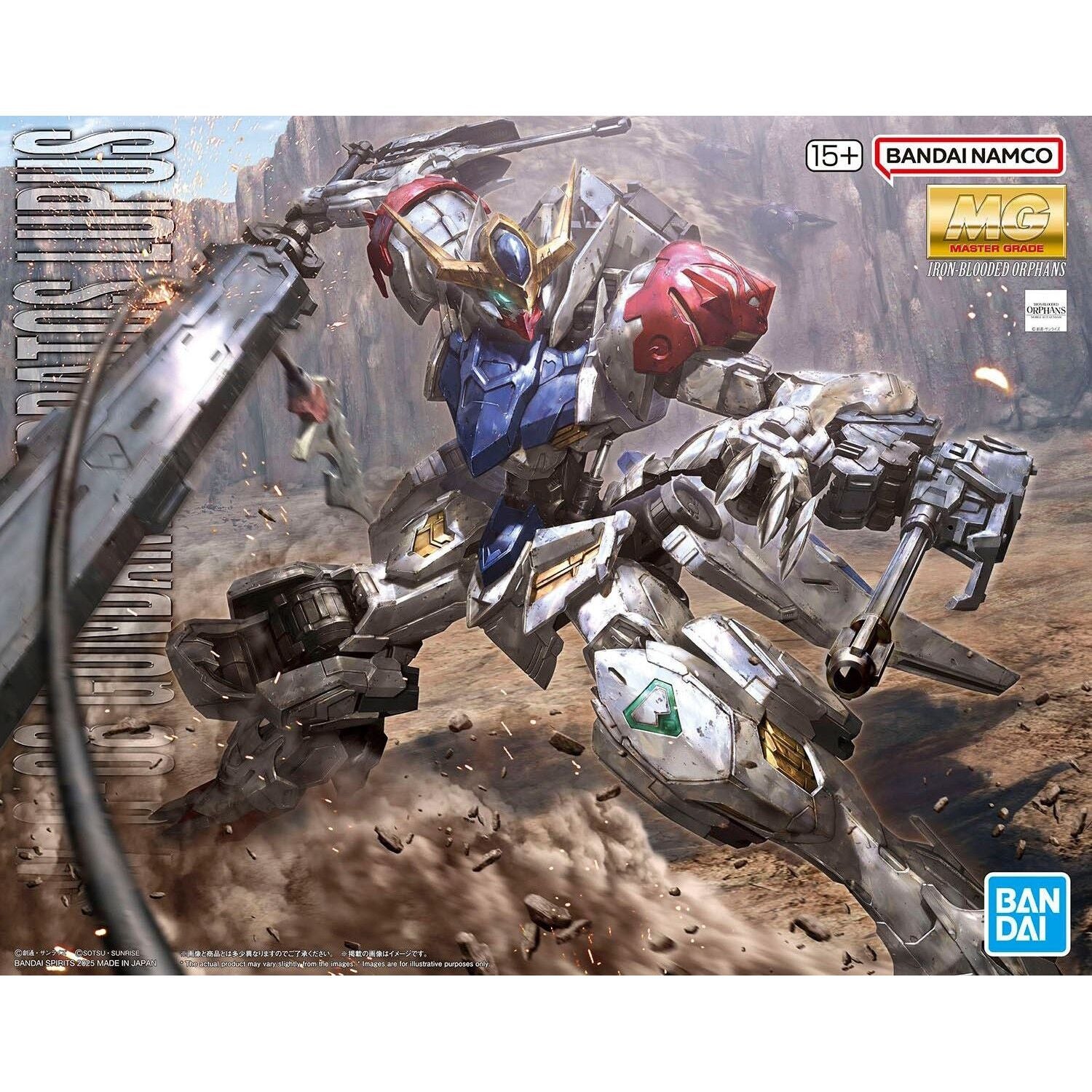 BANDAI MG 1/100  Gundam Barbatos Lupus