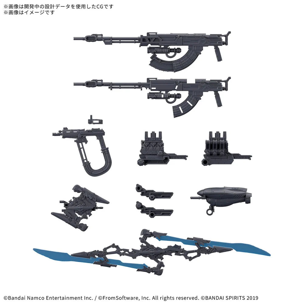 BANDAI 30MM OPTION PARTS SET ARMORED CORE ? FIRES OF RUBICON WEAPON SET 06