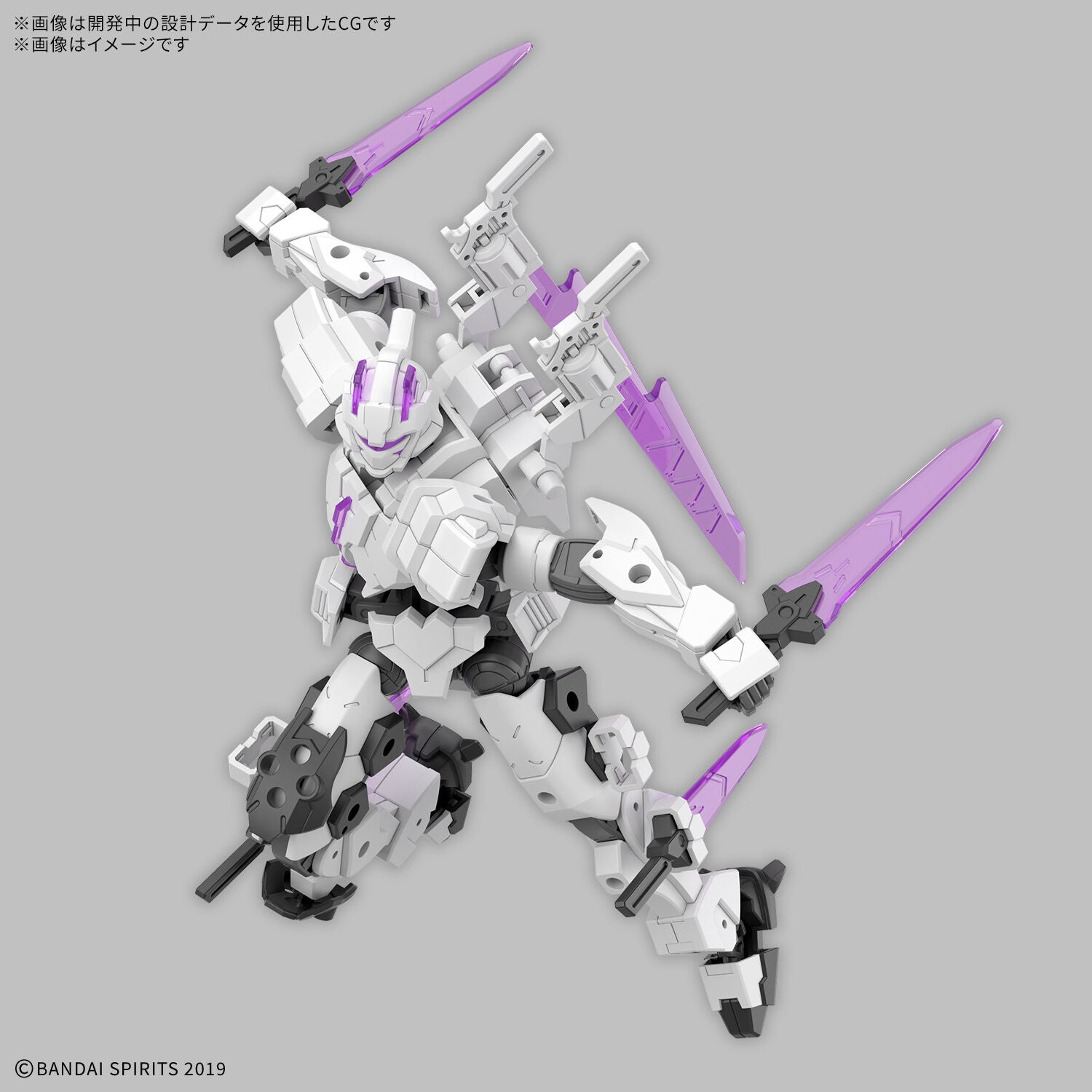 BANDAI 30MM 1/144 EXM-X20A Levinix (Type-A)