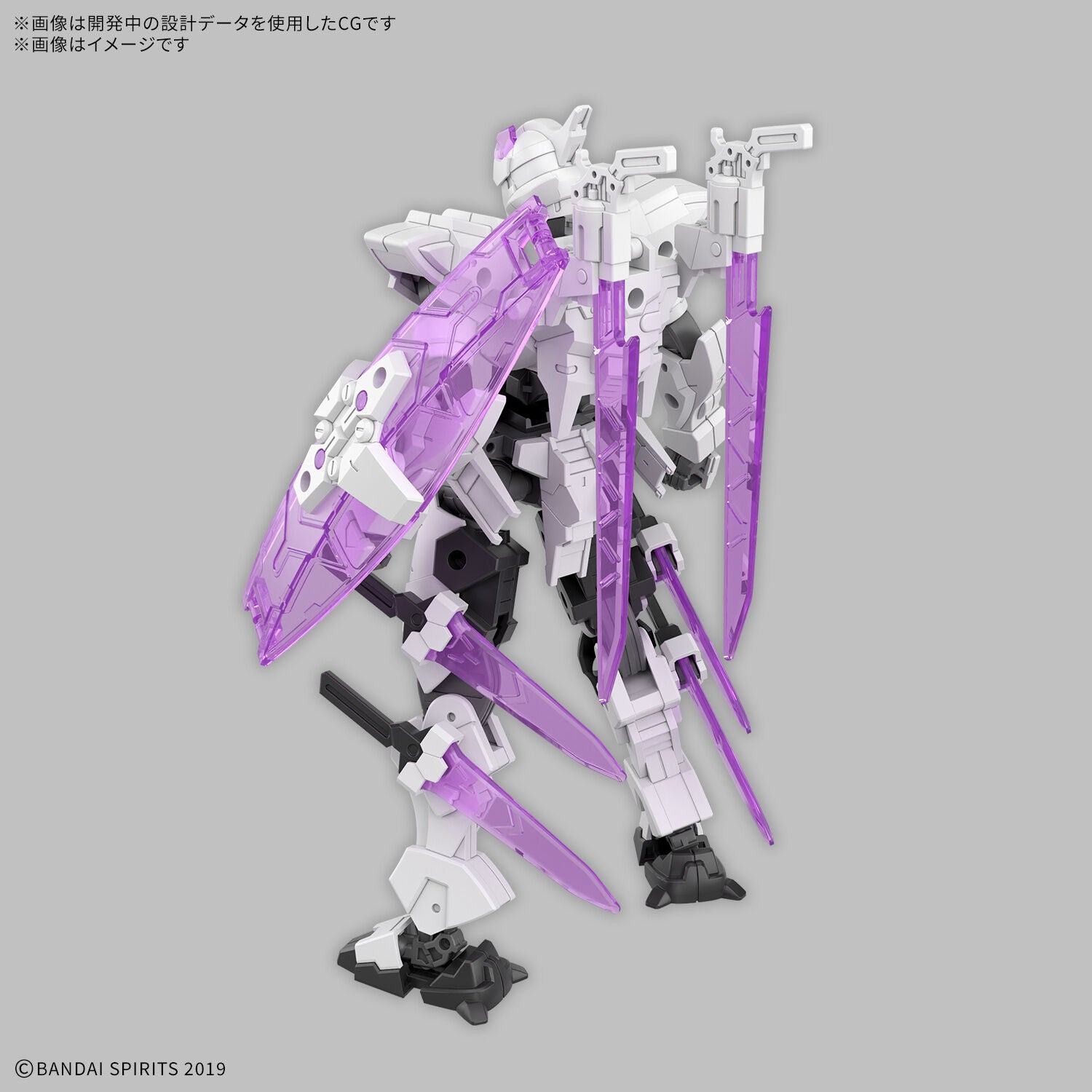 BANDAI 30MM 1/144 EXM-X20A Levinix (Type-A)