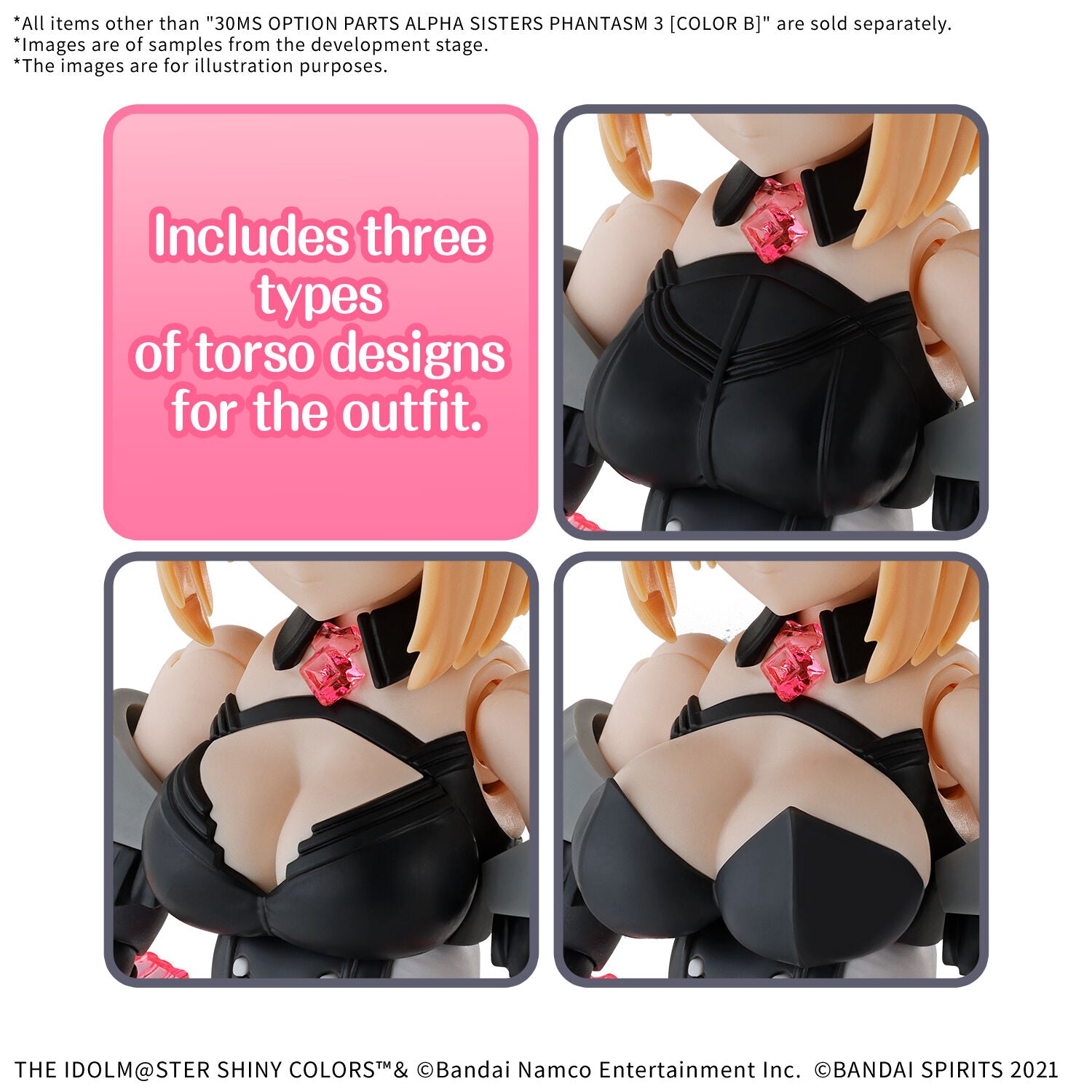 BANDAI 30MS Option Body Parts Alpha Sisters Phantasm 3 [Colour B]