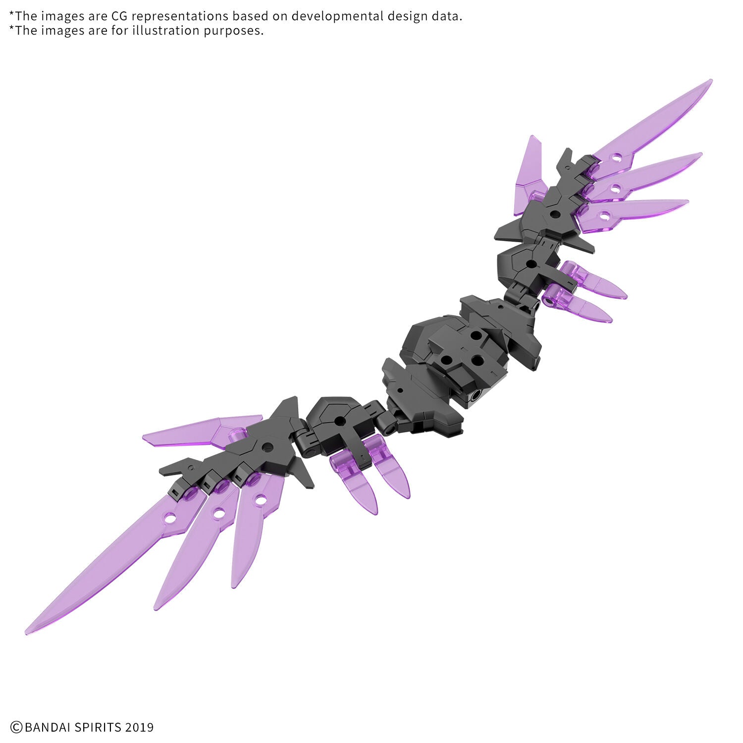 BANDAI 30MM 1/144 Options Parts Set 22 (WING UNIT 2)