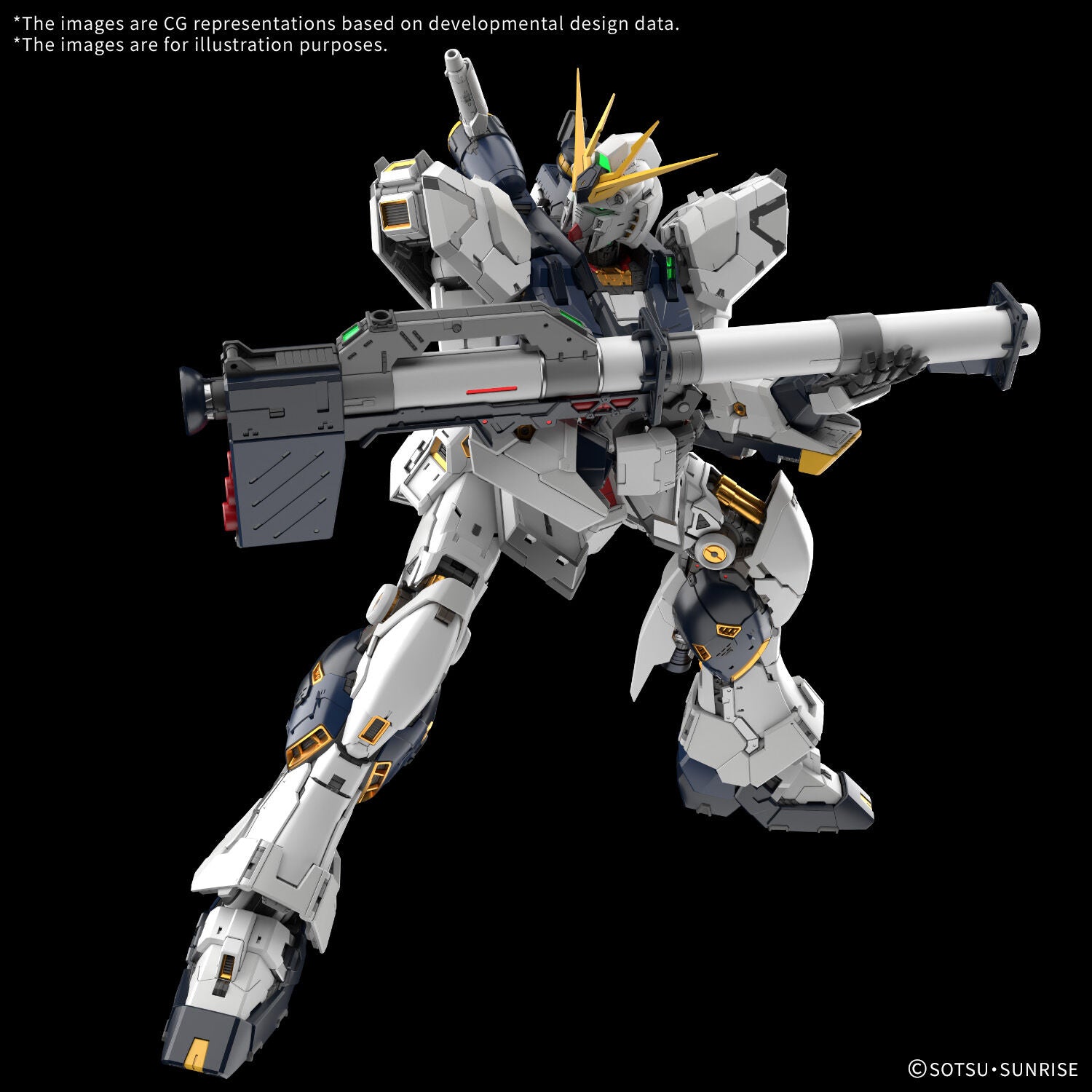 BANDAI PG Unleashed 1/60 NU Gundam