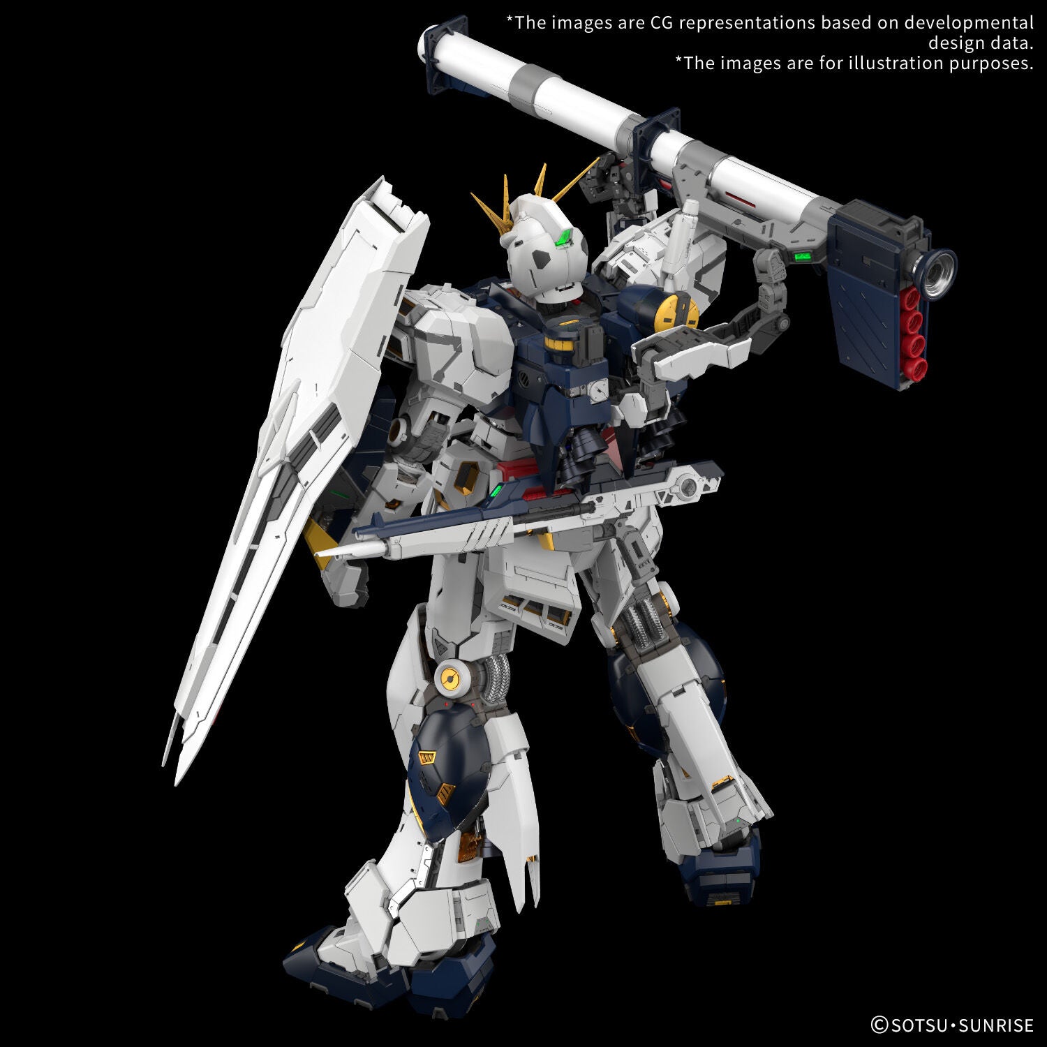 BANDAI PG Unleashed 1/60 NU Gundam