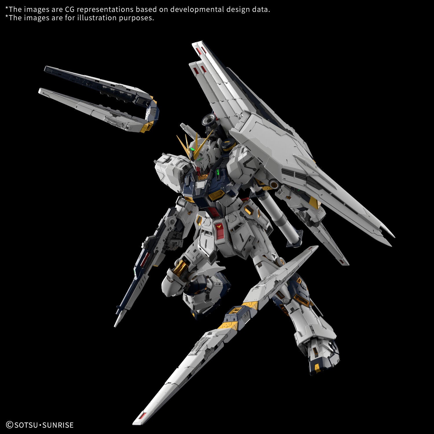 BANDAI PG Unleashed 1/60 NU Gundam