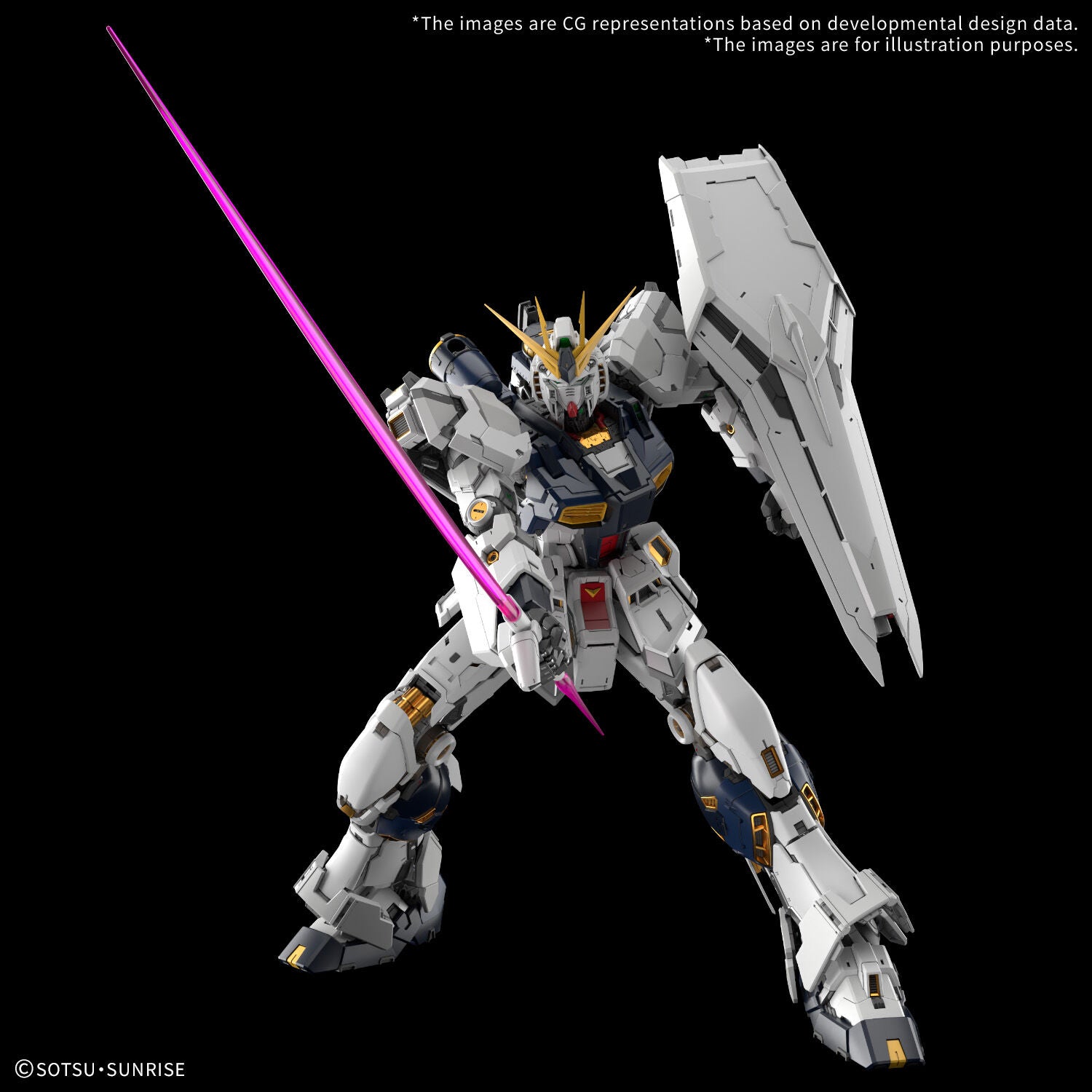 BANDAI PG Unleashed 1/60 NU Gundam