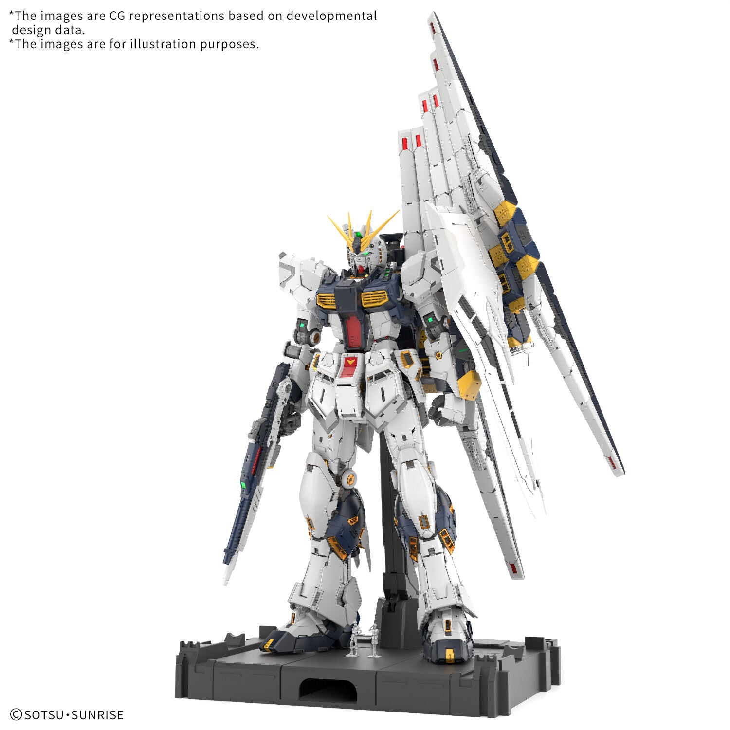 BANDAI PG Unleashed 1/60 NU Gundam
