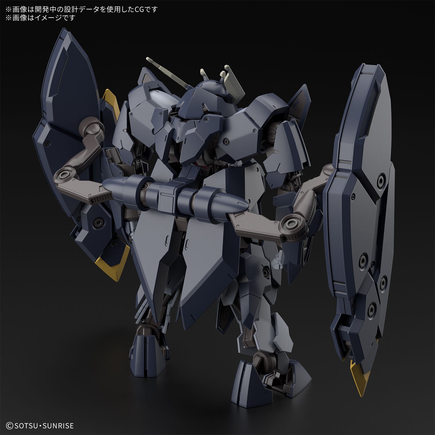 BANDAI HG 1/144 Gundam Zagan