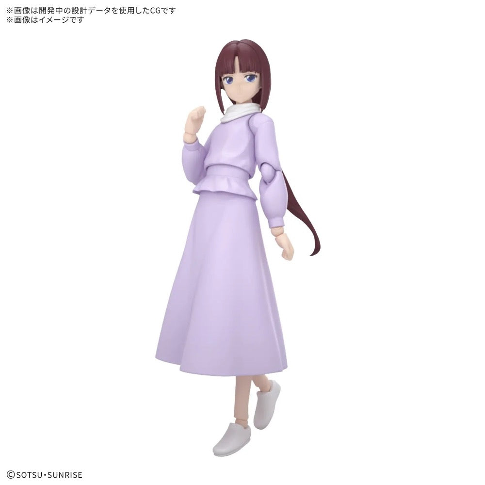 BANDAI Figure-rise Standard TIFFA ADILL