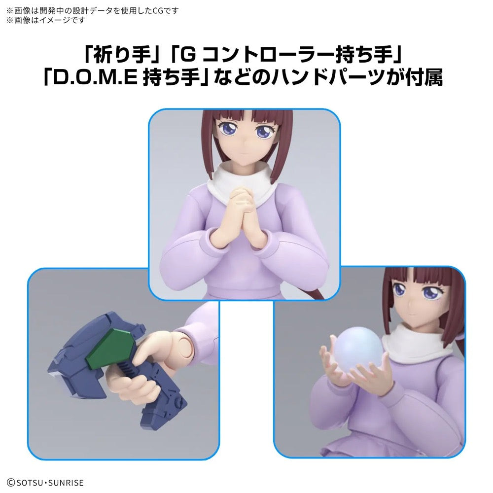 BANDAI Figure-rise Standard TIFFA ADILL
