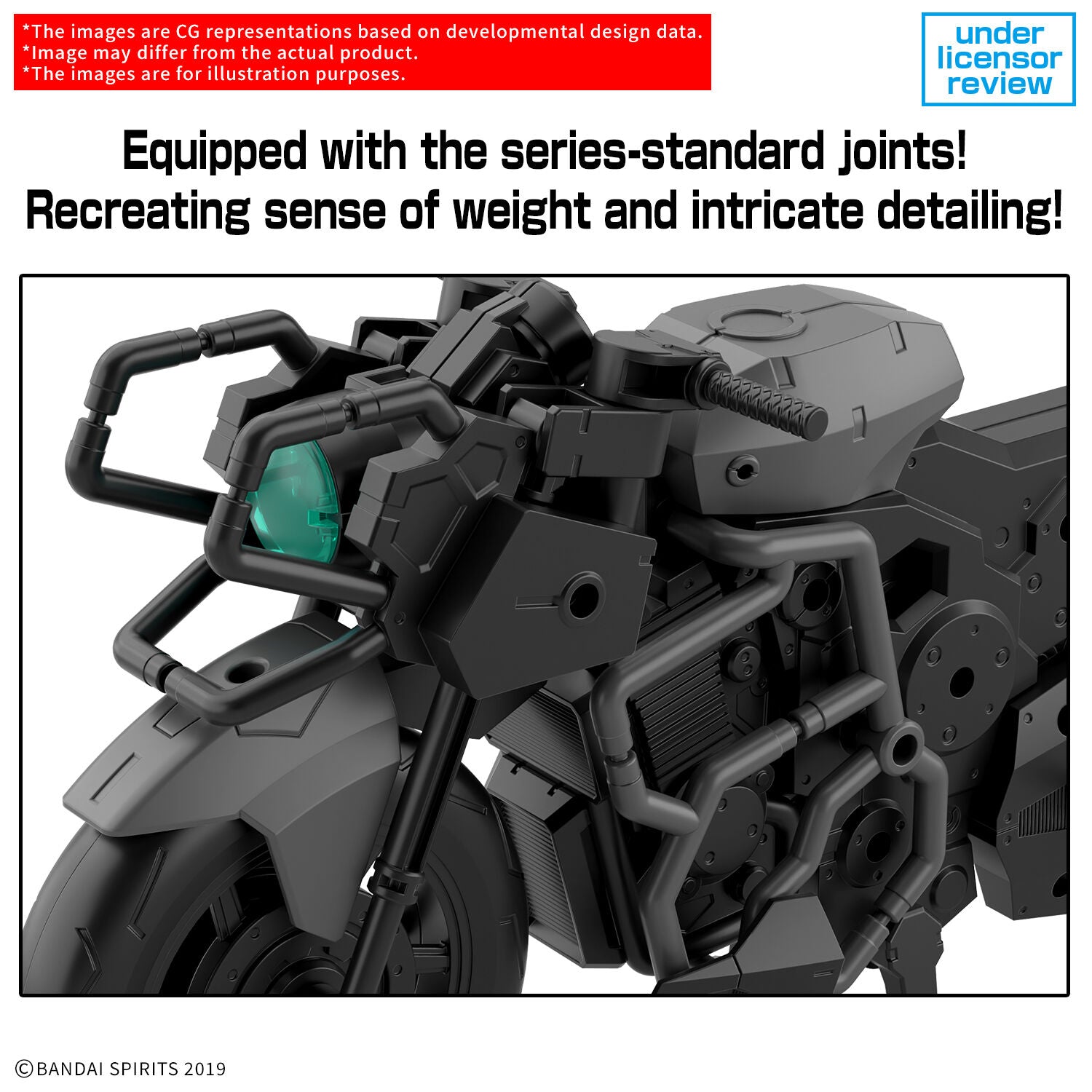 BANDAI 30MM 1/144 Extended Armament Vehicle (BOOST WILD BIKE Ver.)