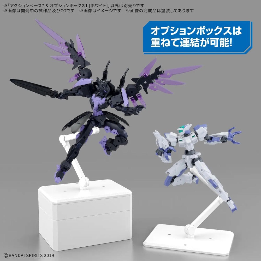 BANDAI ACTION BASE 7 & OPTION BOX [WHITE]