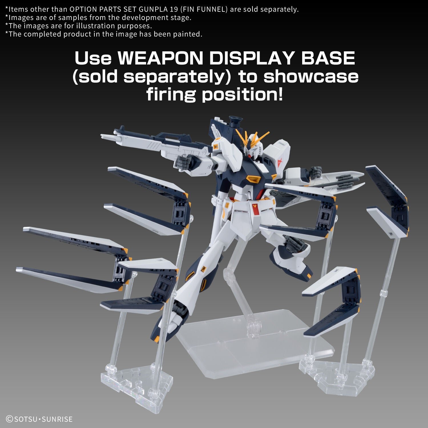 BANDAI OPTION PARTS SET GUNPLA 19 (FIN FUNNEL)