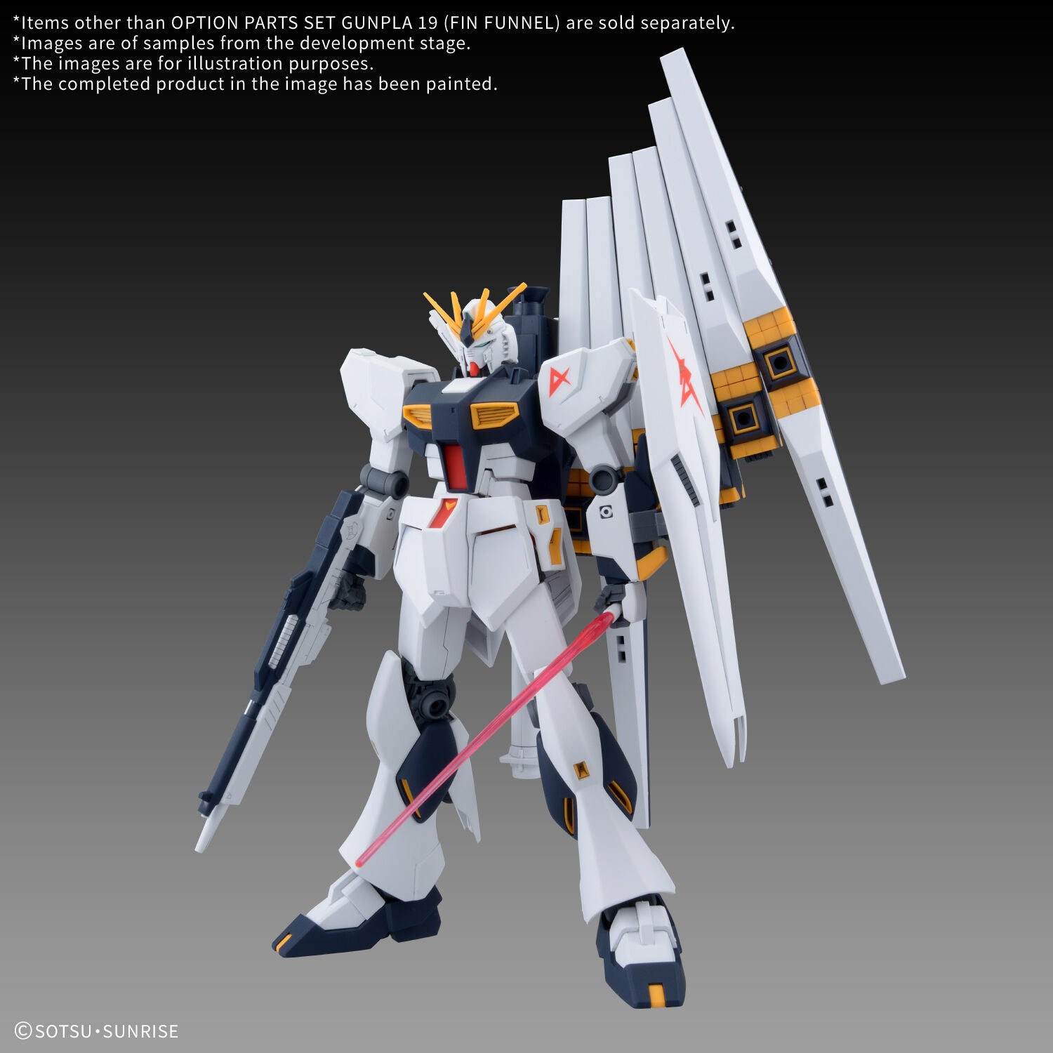 BANDAI OPTION PARTS SET GUNPLA 19 (FIN FUNNEL)