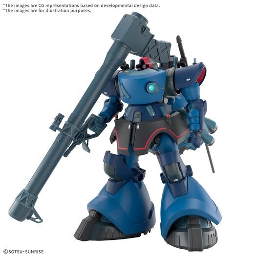 BANDAI HG 1/144 CHALLIA'S RICK DOM(GQ)