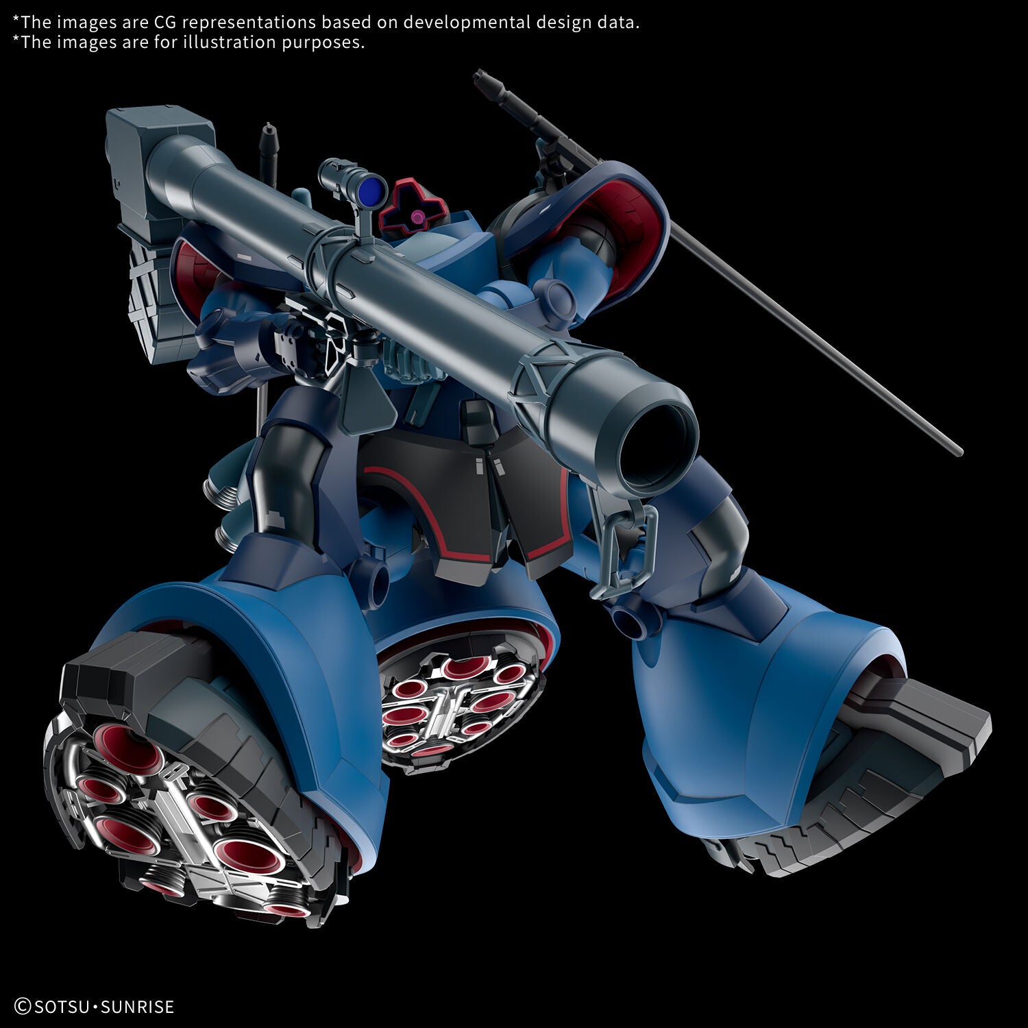 BANDAI HG 1/144 CHALLIA'S RICK DOM(GQ)