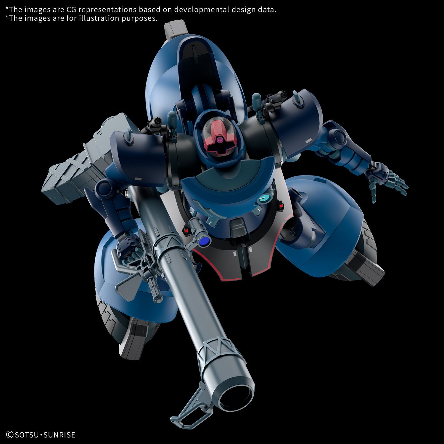 BANDAI HG 1/144 CHALLIA'S RICK DOM(GQ)