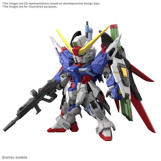 BANDAI MGSD DESTINY GUNDAM