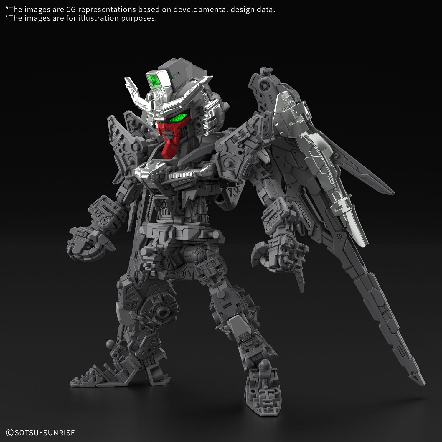 BANDAI MGSD DESTINY GUNDAM