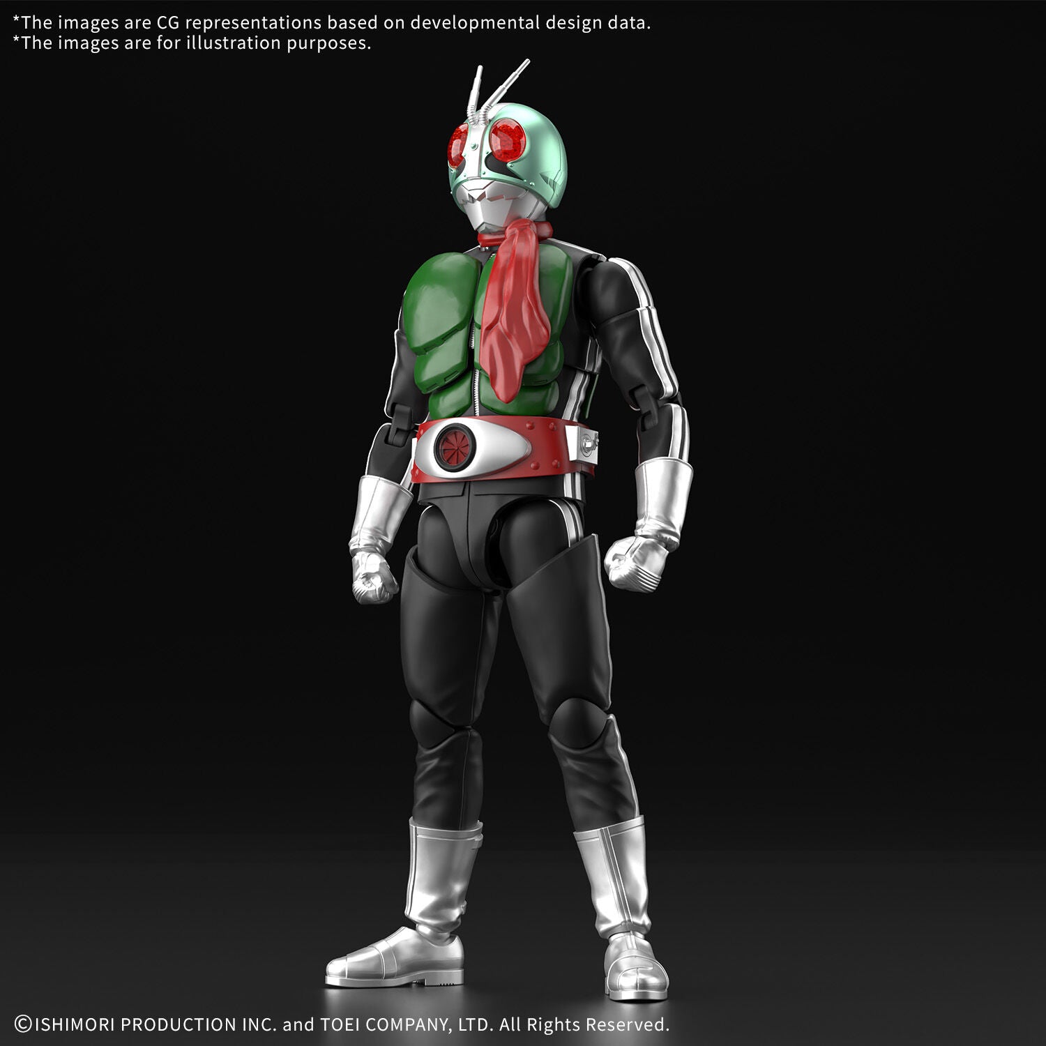 BANDAI Figure-rise Standard MASKED RIDER 1