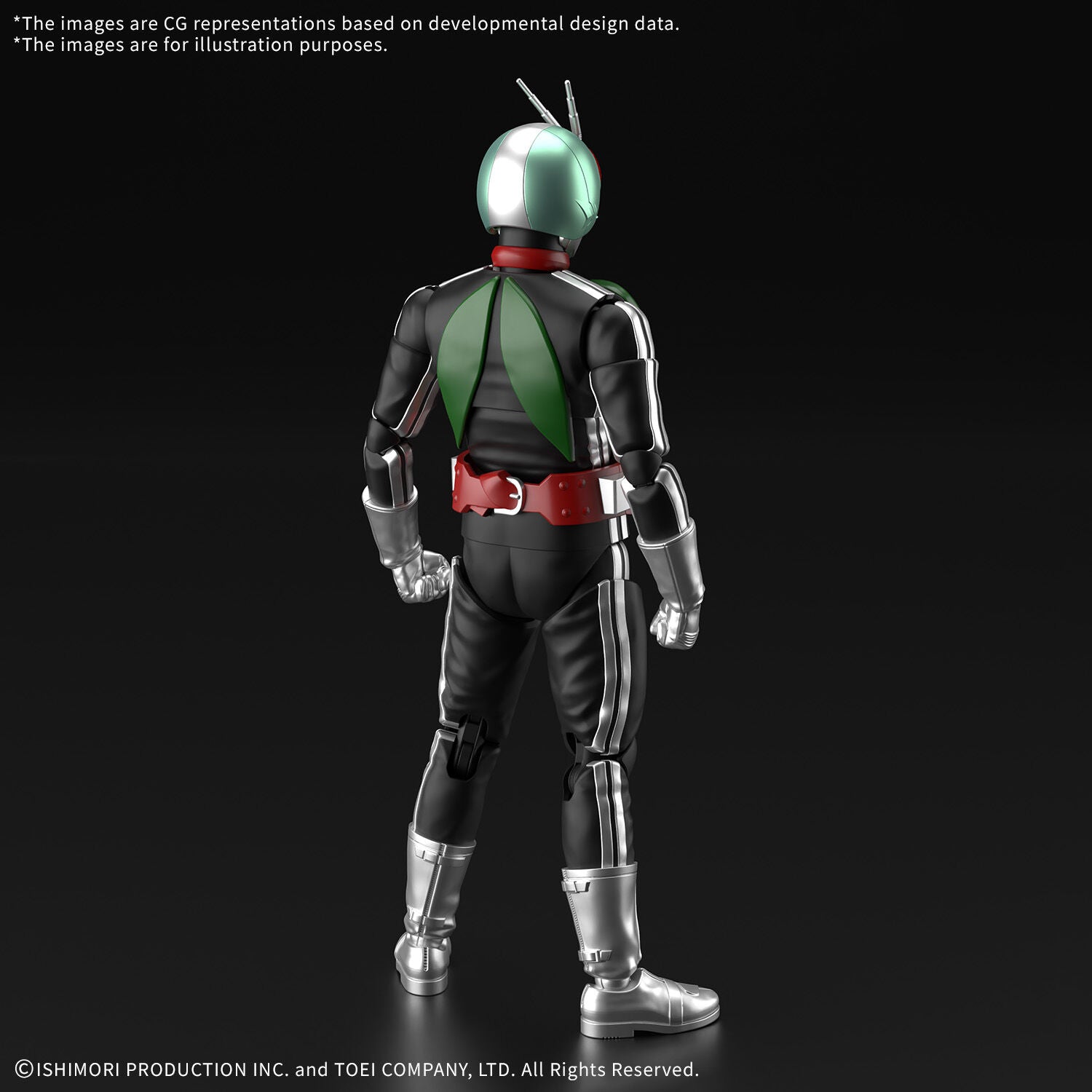 BANDAI Figure-rise Standard MASKED RIDER 1