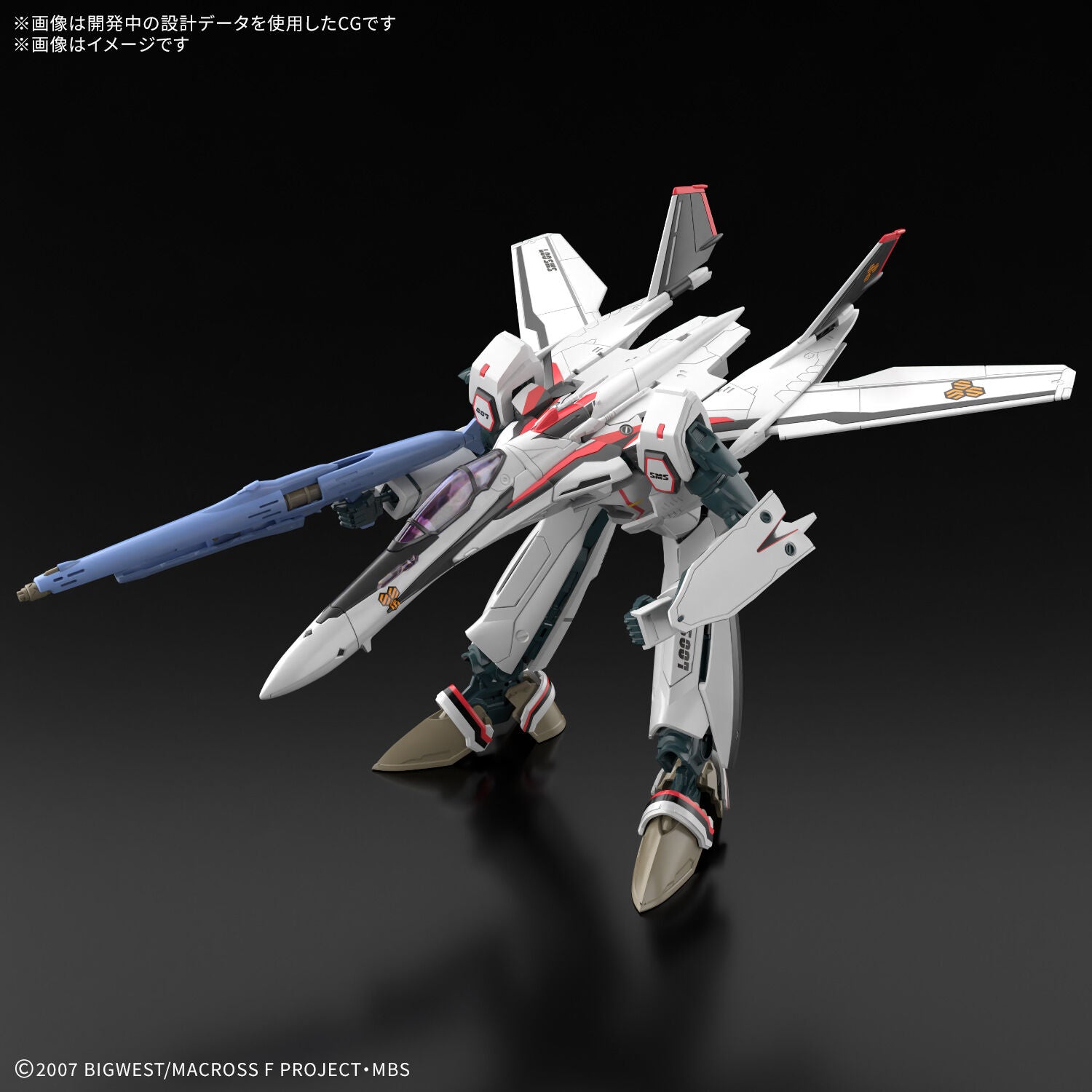 BANDAI HG 1/100 VF-25F MESSIAH VALKYRIE ALTO CUSTOM Deluxe Set