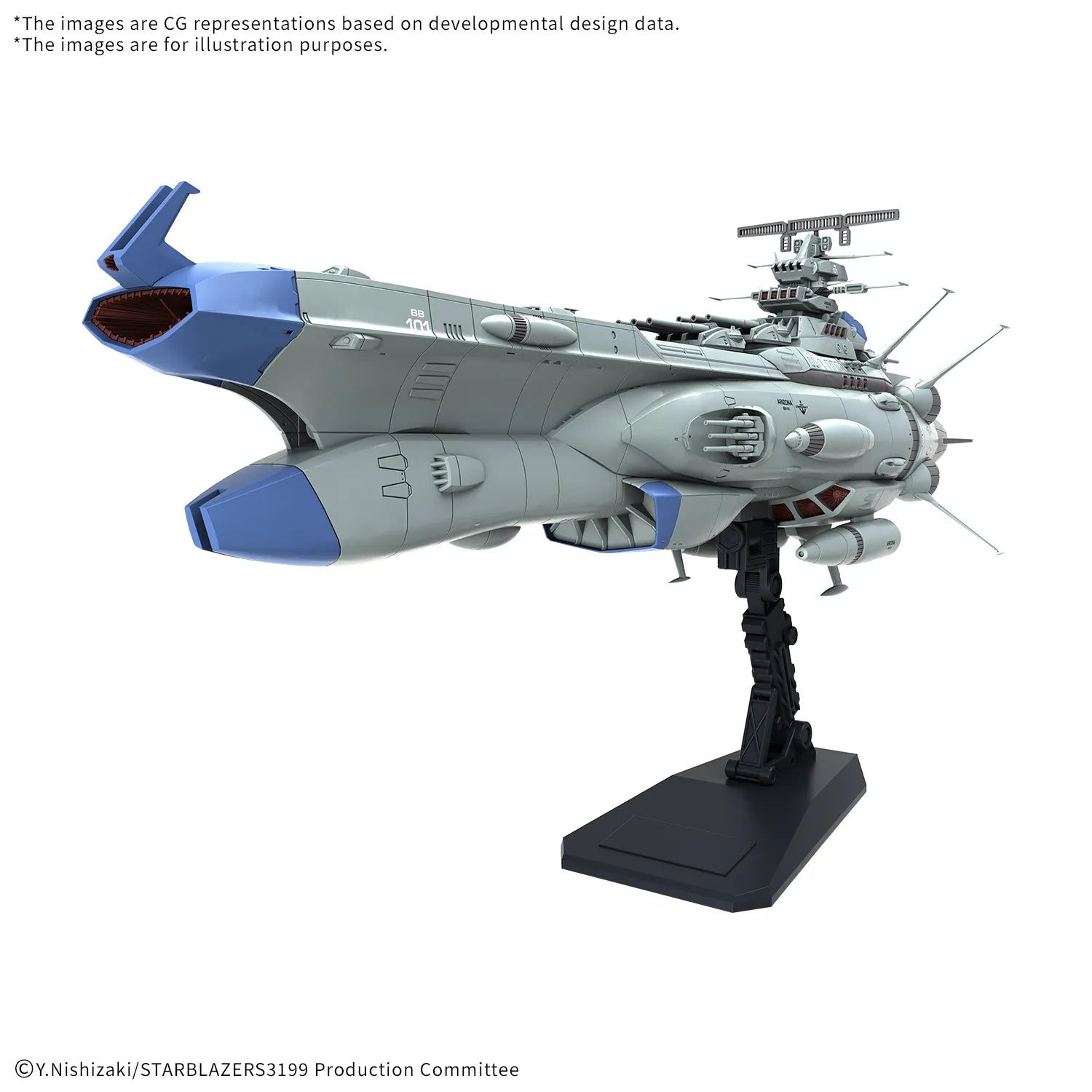 BANDAI 1/1000 BB-101 ARIZONA CLASS SPACE BATTLE SHIP ARIZONA