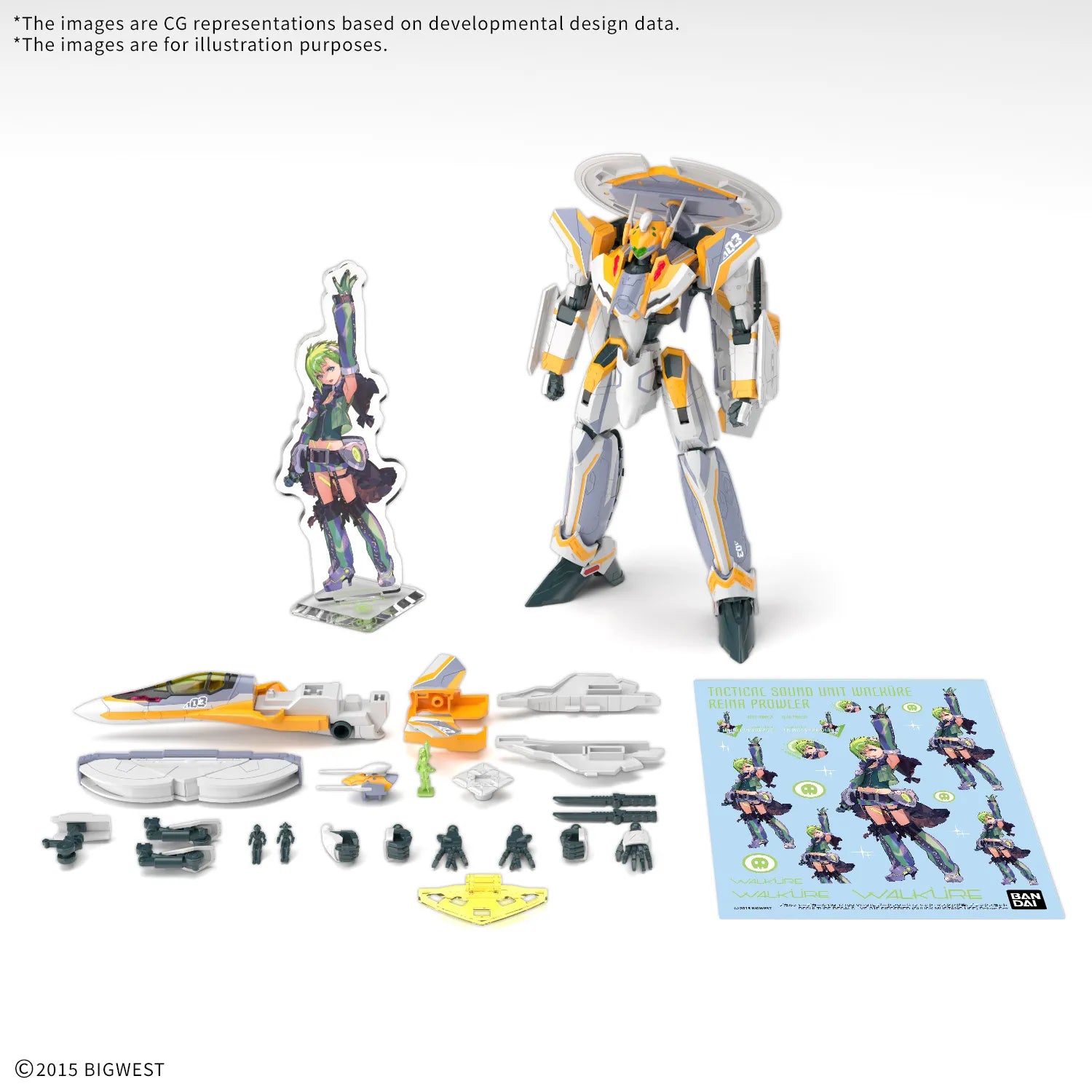 BANDAI 1/100 HG VF-31E SIEGFRIED (CHUCK MUSTANG USE) Deluxe Set