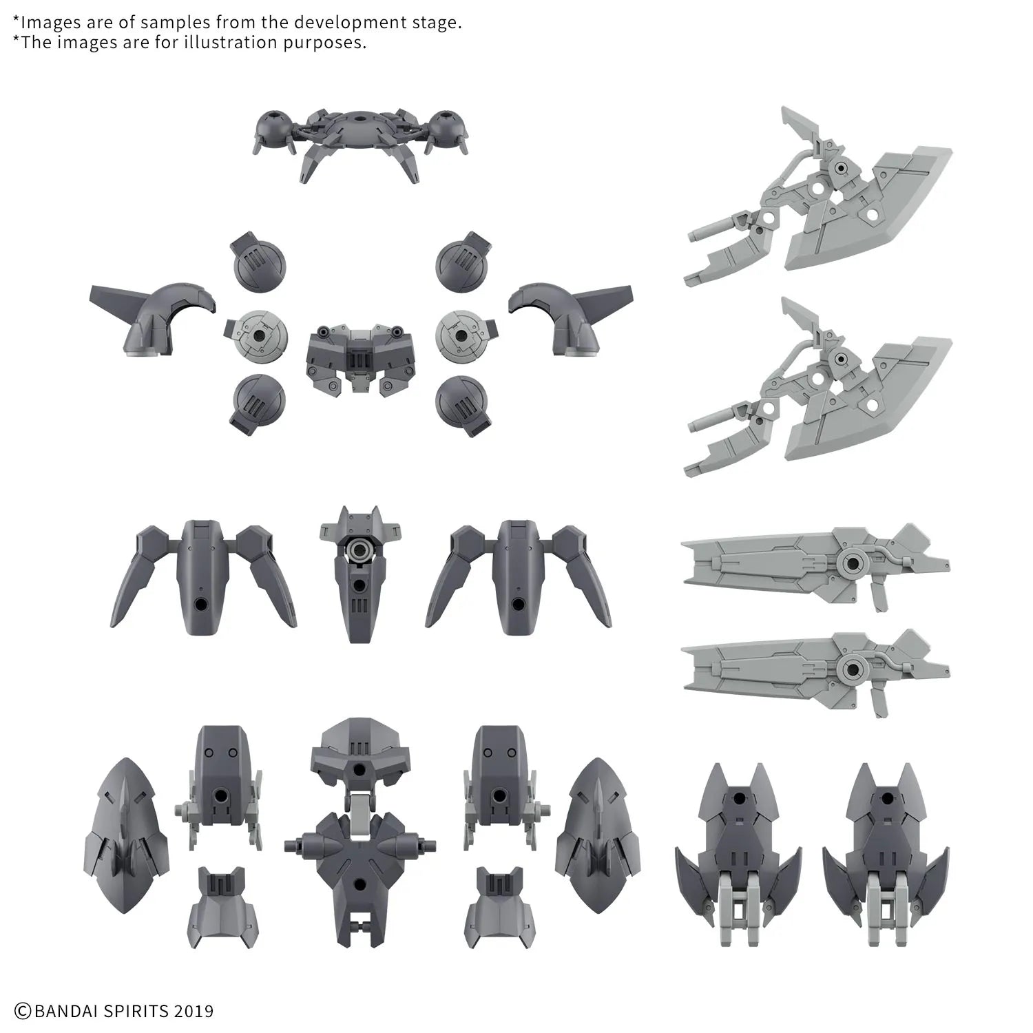 BANDAI 1/144 30MM OPTION PARTS SET 23 (FULL ARMOR UNIT 2)