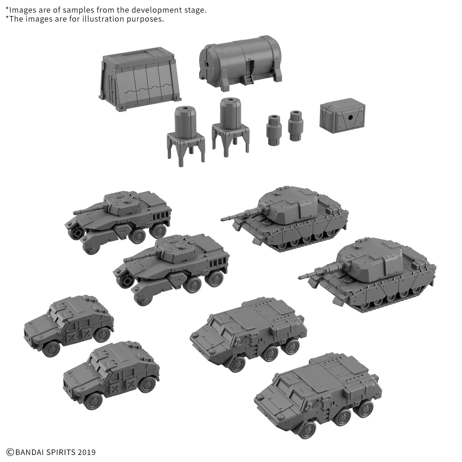 BANDAI 1/144 30MM OPTION PARTS SET 24 (MULTI OBJECT 1)