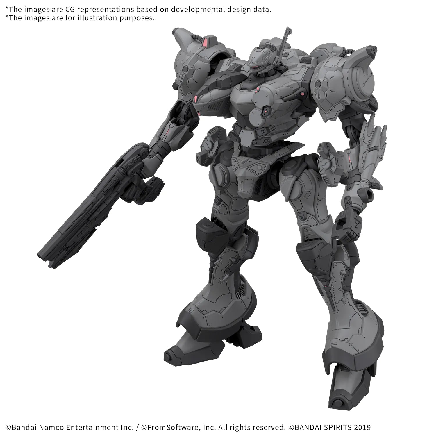 BANDAI 30MM Armored Core VI Fires Of Rubicon Arquebus Corporation VP-40S