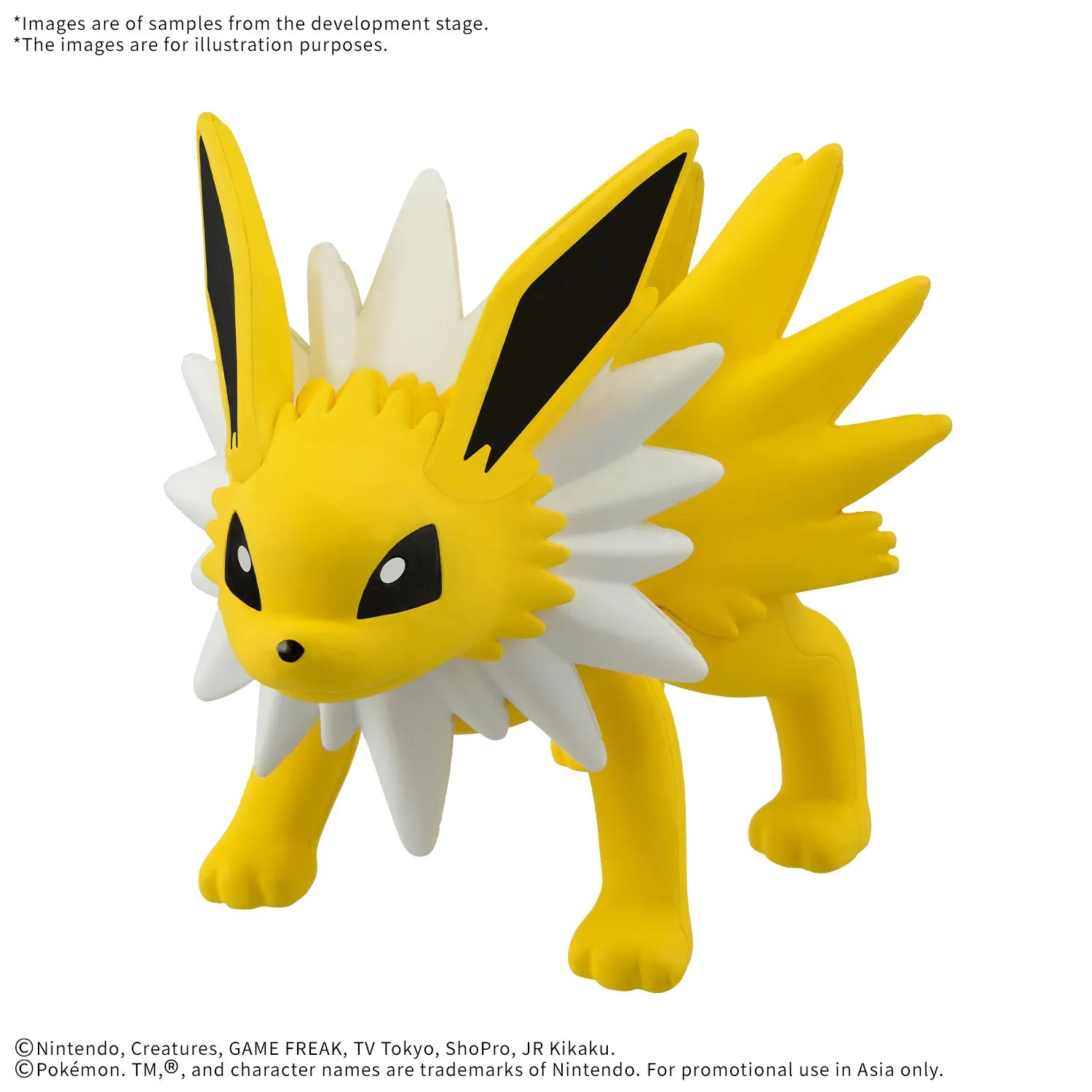 BANDAI Pokemon Model Kit QUICK!! 26 JOLTEON