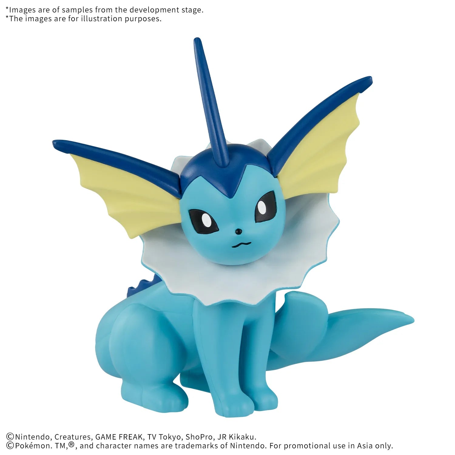 BANDAI Pokemon Model Kit QUICK!! 27 VAPOREON