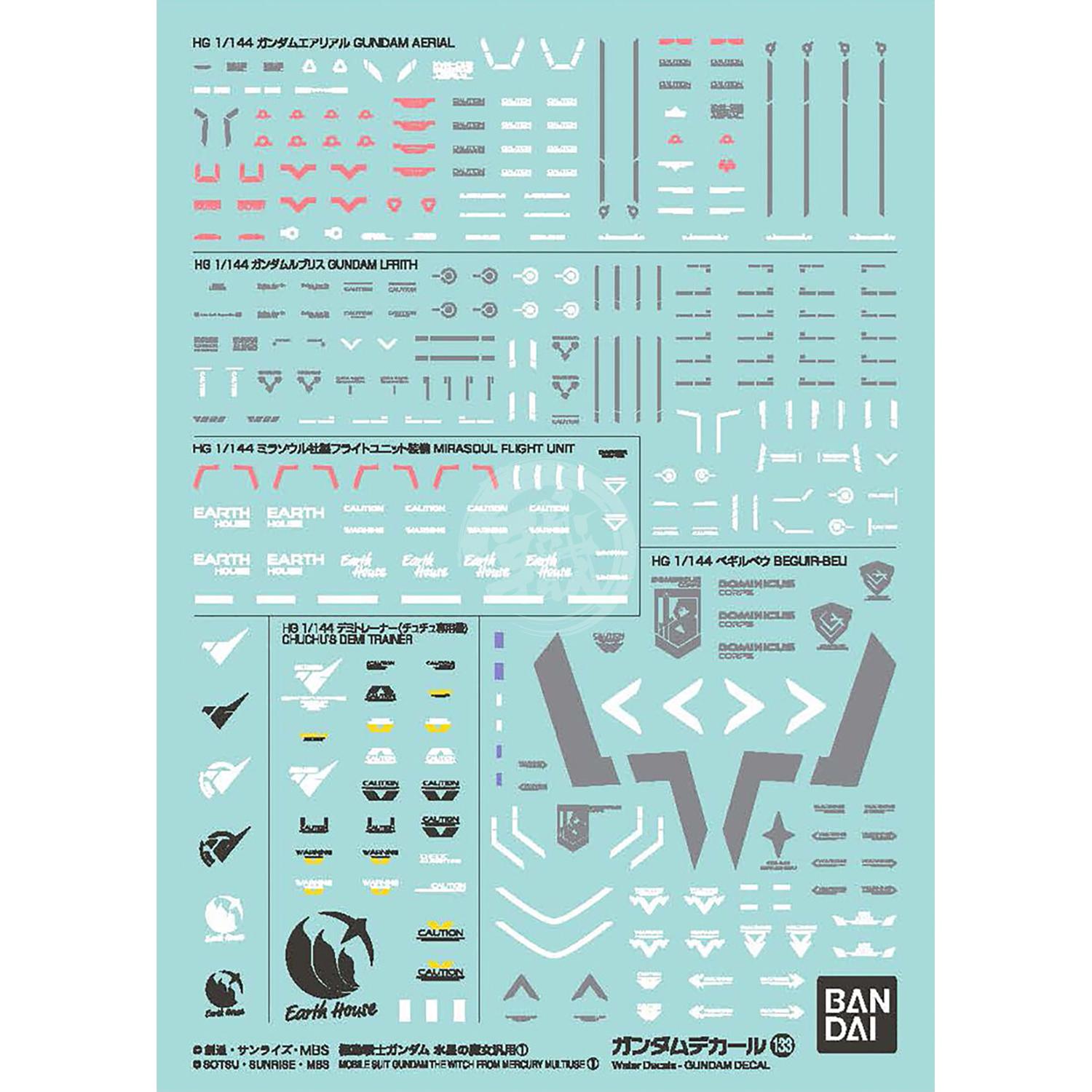 BANDAI Gundam Decal 133 Mobile Suit Gundam The Witch From Mercury Mutliuse 1